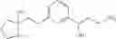 Fig. 479 - Amine derivative compounds for treating ophthalmic diseases and disorders