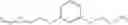 Fig. 489 - Amine derivative compounds for treating ophthalmic diseases and disorders