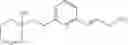 Fig. 573 - Amine derivative compounds for treating ophthalmic diseases and disorders