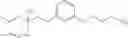 Fig. 576 - Amine derivative compounds for treating ophthalmic diseases and disorders