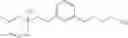 Fig. 577 - Amine derivative compounds for treating ophthalmic diseases and disorders