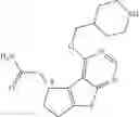 Fig. 205 - IRAK INHIBITORS AND USES THEREOF
