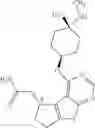 Fig. 218 - IRAK INHIBITORS AND USES THEREOF