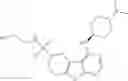 Fig. 317 - IRAK INHIBITORS AND USES THEREOF
