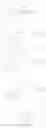 Fig. 418 - IRAK INHIBITORS AND USES THEREOF