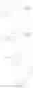 Fig. 447 - IRAK INHIBITORS AND USES THEREOF