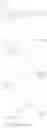 Fig. 458 - IRAK INHIBITORS AND USES THEREOF