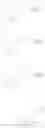 Fig. 460 - IRAK INHIBITORS AND USES THEREOF