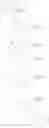 Fig. 523 - IRAK INHIBITORS AND USES THEREOF