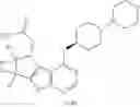 Fig. 587 - IRAK INHIBITORS AND USES THEREOF