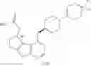 Fig. 632 - IRAK INHIBITORS AND USES THEREOF