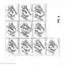 Fig. 09 - HNF4-alpha ANTAGONIST AND USE THEREOF
