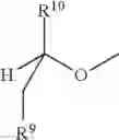 Fig. 13 - COMPOSITIONS COMPRISING E-SELECTIN ANTAGONISTS AND USES THEREFOR