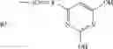 Fig. 47 - COMPOSITIONS COMPRISING E-SELECTIN ANTAGONISTS AND USES THEREFOR