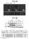 Fig. 17 - METHODS FOR TREATMENT OF MICROCEPHALY ASSOCIATED AUTISM DISORDERS