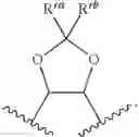 Fig. 22 - RM2 antigens and use thereof