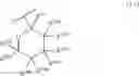 Fig. 25 - RM2 antigens and use thereof