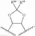 Fig. 85 - RM2 antigens and use thereof