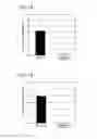 Fig. 11 - Mucosal vaccine composition