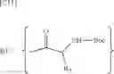 Fig. 21 - Iron-salen complex