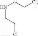 Fig. 63 - Multi-targeted Ubenimex prodrug derivative and preparation method and use thereof