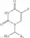 Fig. 98 - Multi-targeted Ubenimex prodrug derivative and preparation method and use thereof
