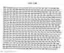 Fig. 308 - FACTOR VIII: REMODELING AND GLYCOCONJUGATION OF FACTOR VIII