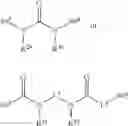 Fig. 140 - NEW BINDER-DRUG CONJUGATES (ADCS) AND USE THEREOF