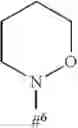 Fig. 159 - NEW BINDER-DRUG CONJUGATES (ADCS) AND USE THEREOF