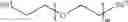 Fig. 232 - NEW BINDER-DRUG CONJUGATES (ADCS) AND USE THEREOF