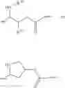 Fig. 234 - NEW BINDER-DRUG CONJUGATES (ADCS) AND USE THEREOF