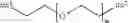 Fig. 253 - NEW BINDER-DRUG CONJUGATES (ADCS) AND USE THEREOF