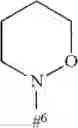Fig. 282 - NEW BINDER-DRUG CONJUGATES (ADCS) AND USE THEREOF