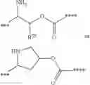 Fig. 382 - NEW BINDER-DRUG CONJUGATES (ADCS) AND USE THEREOF