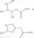 Fig. 40 - NEW BINDER-DRUG CONJUGATES (ADCS) AND USE THEREOF