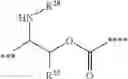 Fig. 864 - NEW BINDER-DRUG CONJUGATES (ADCS) AND USE THEREOF