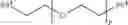 Fig. 894 - NEW BINDER-DRUG CONJUGATES (ADCS) AND USE THEREOF