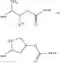 Fig. 937 - NEW BINDER-DRUG CONJUGATES (ADCS) AND USE THEREOF