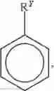 Fig. 07 - Polyfunctional radical scavenger hydrogel formulation
