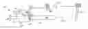 Fig. 01 - Use activated emergency alert for a medical device
