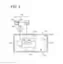 Fig. 06 - Heating a sports device