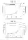 Fig. 10 - METHOD AND APPARATUS FOR PURIFYING ORGANIC MATERIAL USING IONIC LIQUID