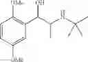 Fig. 12 - Enantioselective zwitterionic ion-exchange material