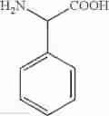 Fig. 26 - Enantioselective zwitterionic ion-exchange material