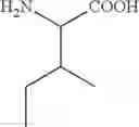 Fig. 31 - Enantioselective zwitterionic ion-exchange material