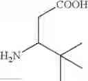 Fig. 33 - Enantioselective zwitterionic ion-exchange material