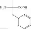 Fig. 35 - Enantioselective zwitterionic ion-exchange material