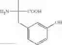Fig. 48 - Enantioselective zwitterionic ion-exchange material