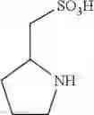 Fig. 55 - Enantioselective zwitterionic ion-exchange material