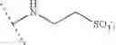 Fig. 65 - Enantioselective zwitterionic ion-exchange material